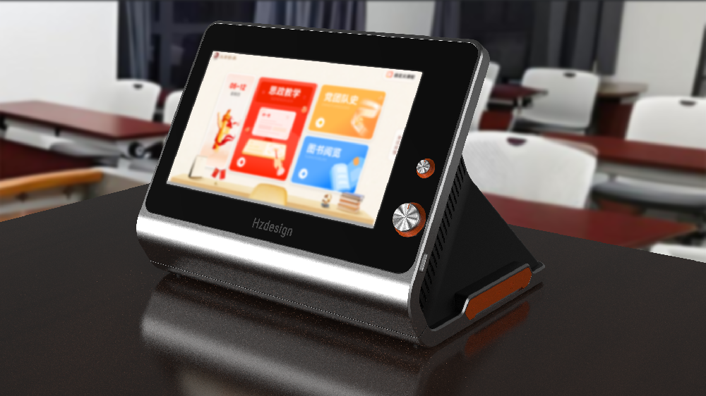 場景自適應(yīng)革命：響應(yīng)式外觀設(shè)計(jì)如何重塑工業(yè)產(chǎn)品的智能基因？